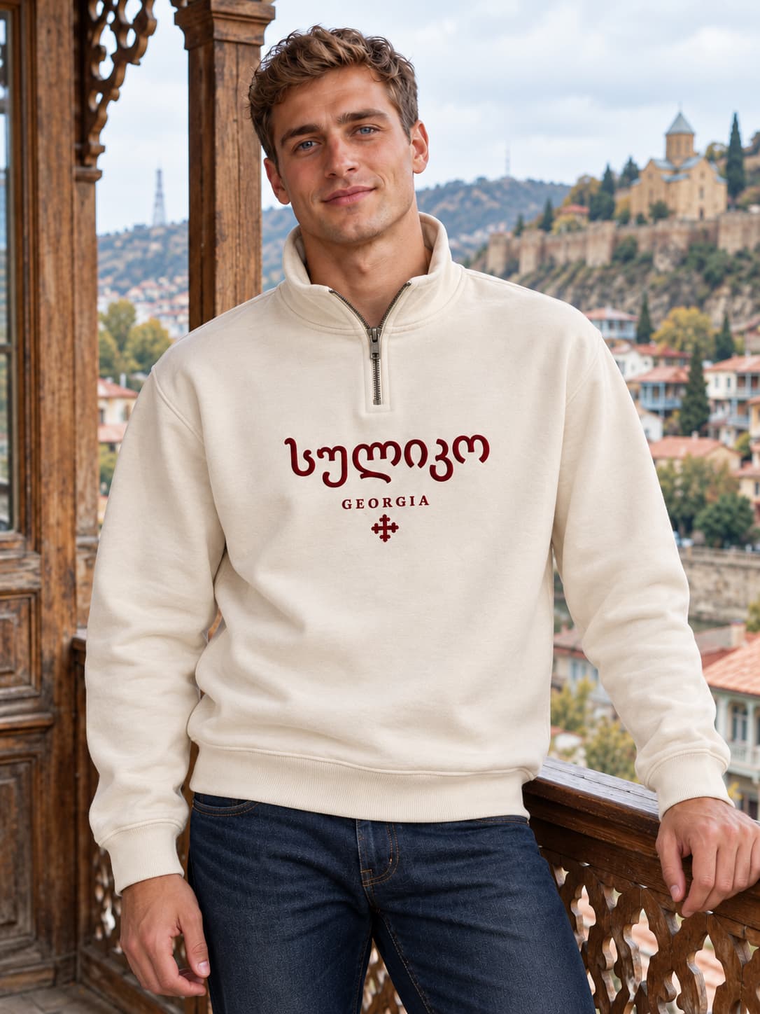 Suliko Quarter-Zip Top